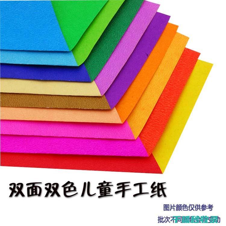 在办公中实现的第一步