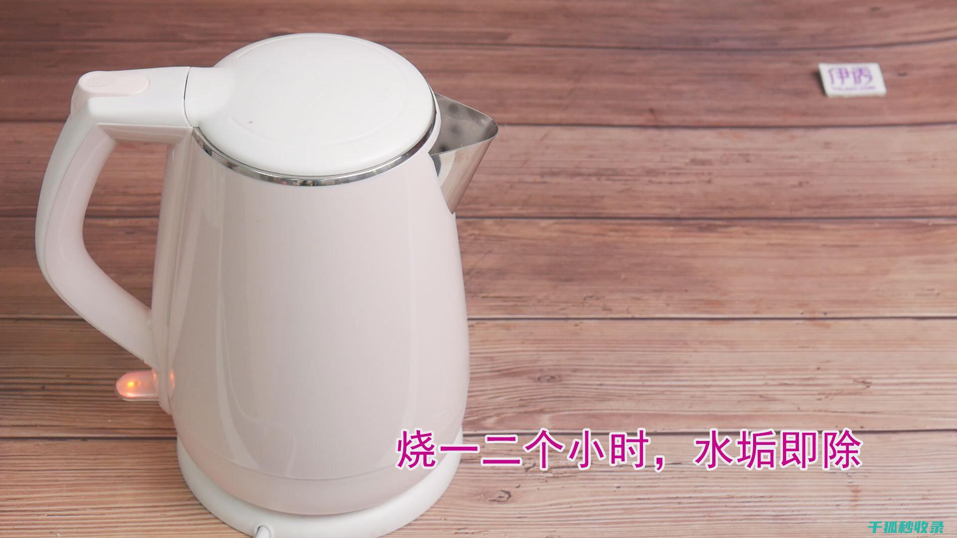 去除与家用的区别