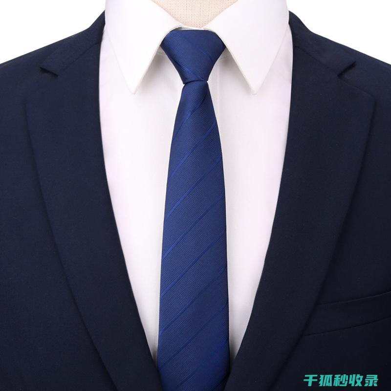 领带收纳小贴士：让你的领带收纳更加科学 (领带收纳小贴纸教程)