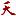 金城集团有限公司