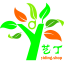 河北艺丁贸易有限公司
