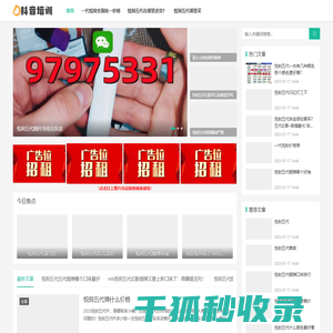 悦刻五代能卖多少钱一手货源