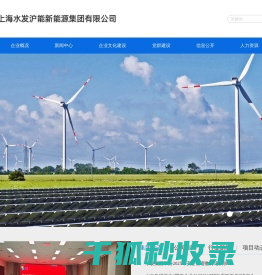 南京格锐英环保设备有限公司