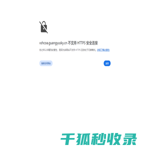 悦刻五代怎么看有没有电批发网