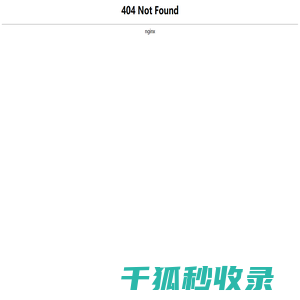 协旭机械