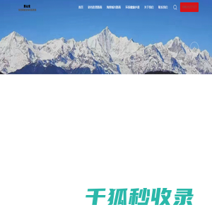 阜阳透水地坪