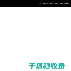 上蔬源,易鲜康智能科技(上海)有限公司